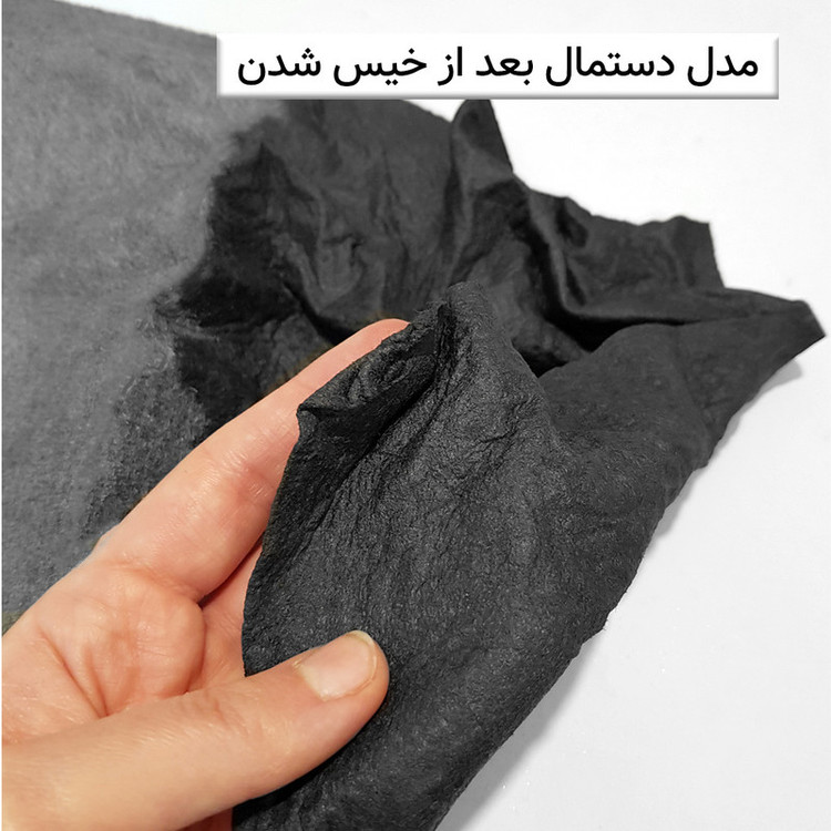 دستمال نظافت خانه و آشپزخانه میکروفایبر ماییلدا مدل 5596
