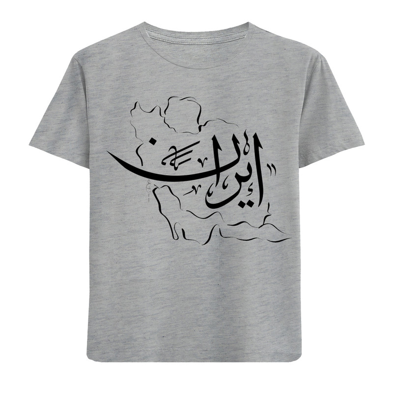 تیشرت آستین کوتاه پسرانه مدل ایران N304