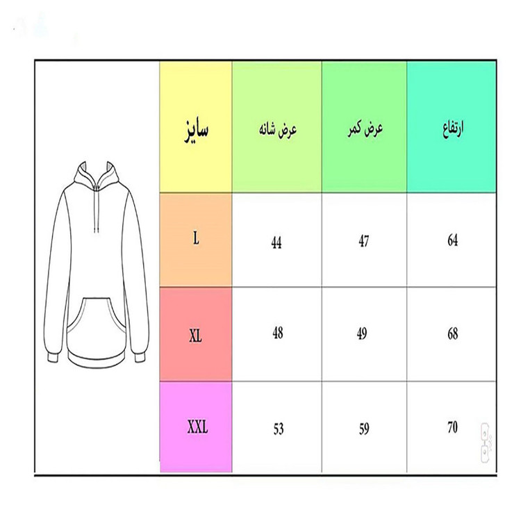 هودی مردانه طرح دوستان کد A1