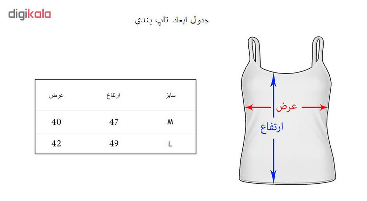 تاپ زنانه طرح ناسا کد 785