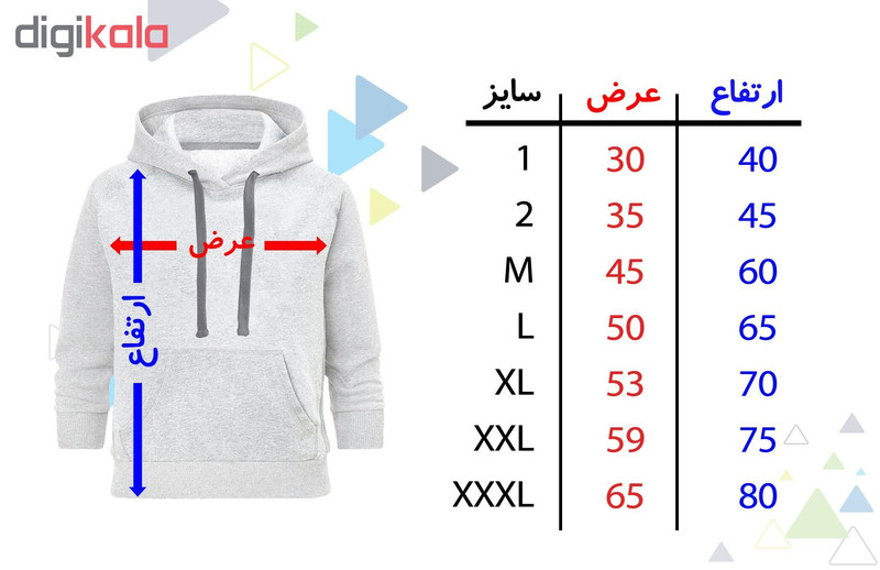 هودی زنانه کد S273