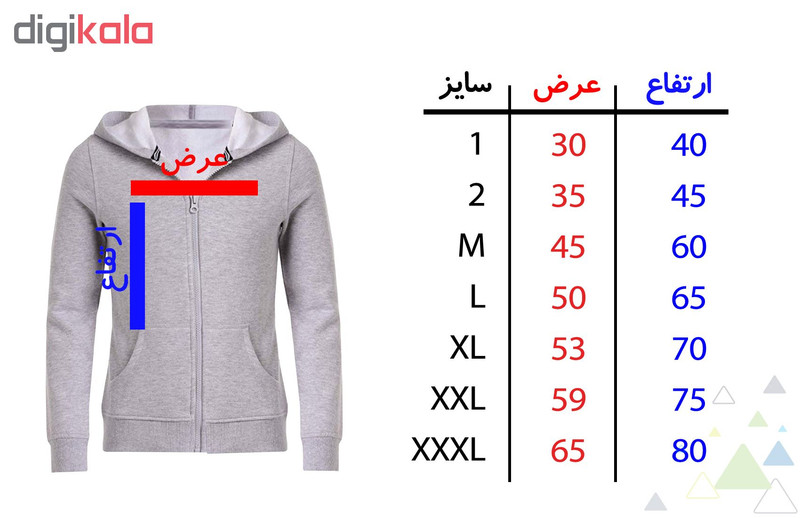 سویشرت زنانه طرح گل کد F11