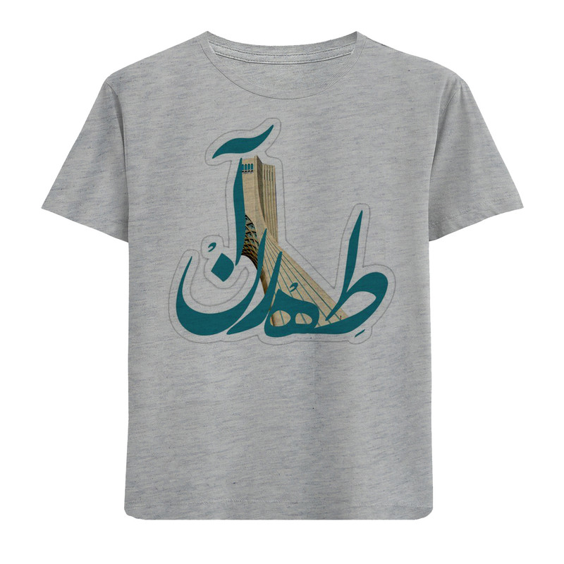 تیشرت آستین کوتاه پسرانه مدل طهران N320