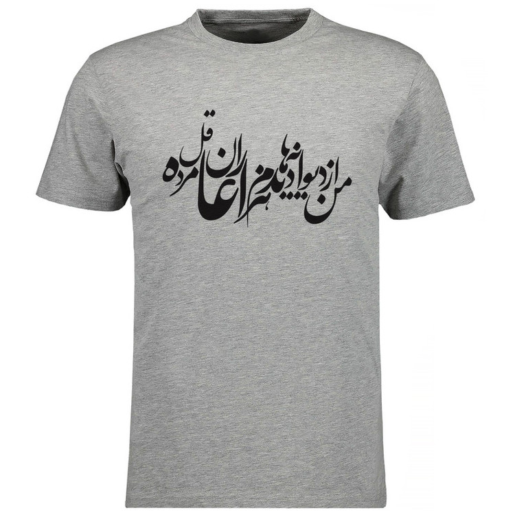 تی شرت آستین کوتاه مردانه مدل شعر V38