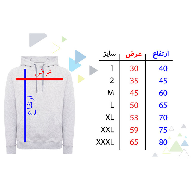 هودی دخترانه مدل دختر وگربه F801