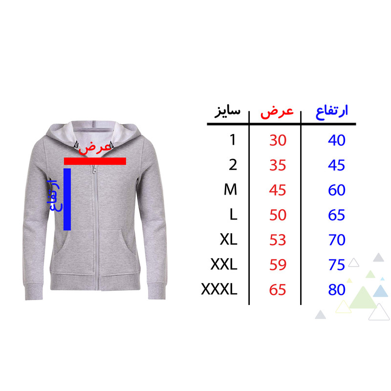 سویشرت زنانه مدل گل F97