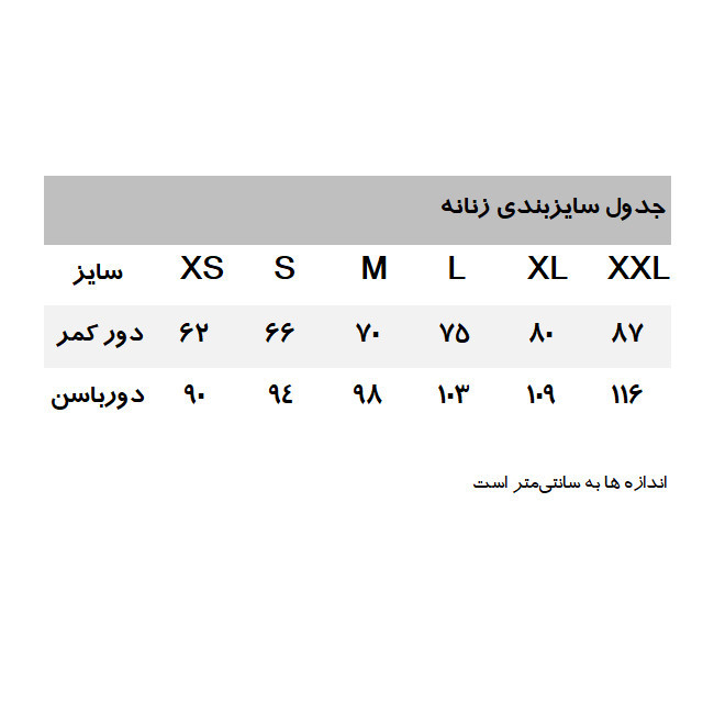 شورت زنانه دفکتو مدل 630BN341 مجموعه 3 عددی