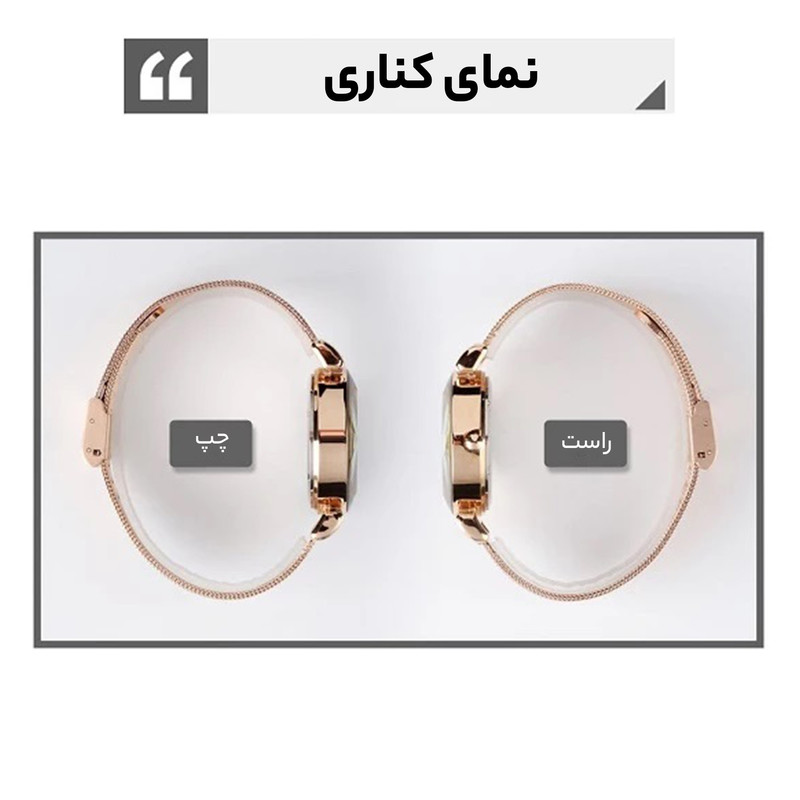 ساعت مچی عقربه ای زنانه اسکمی مدل 9188