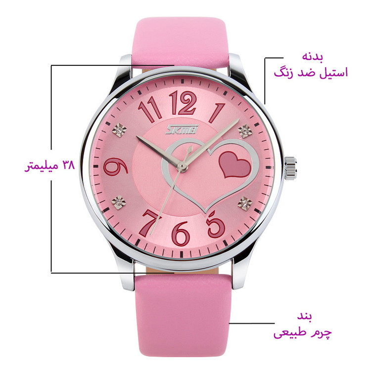 ساعت مچی عقربه ای زنانه اسکمی مدل 9085 PK