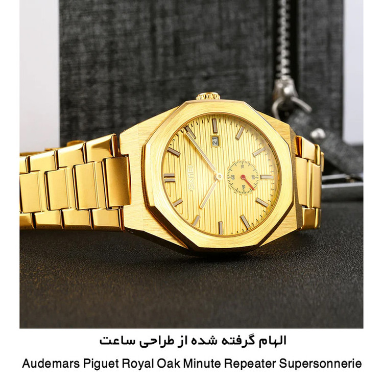 ساعت مچی عقربه ای اسکمی مدل 9262 GD