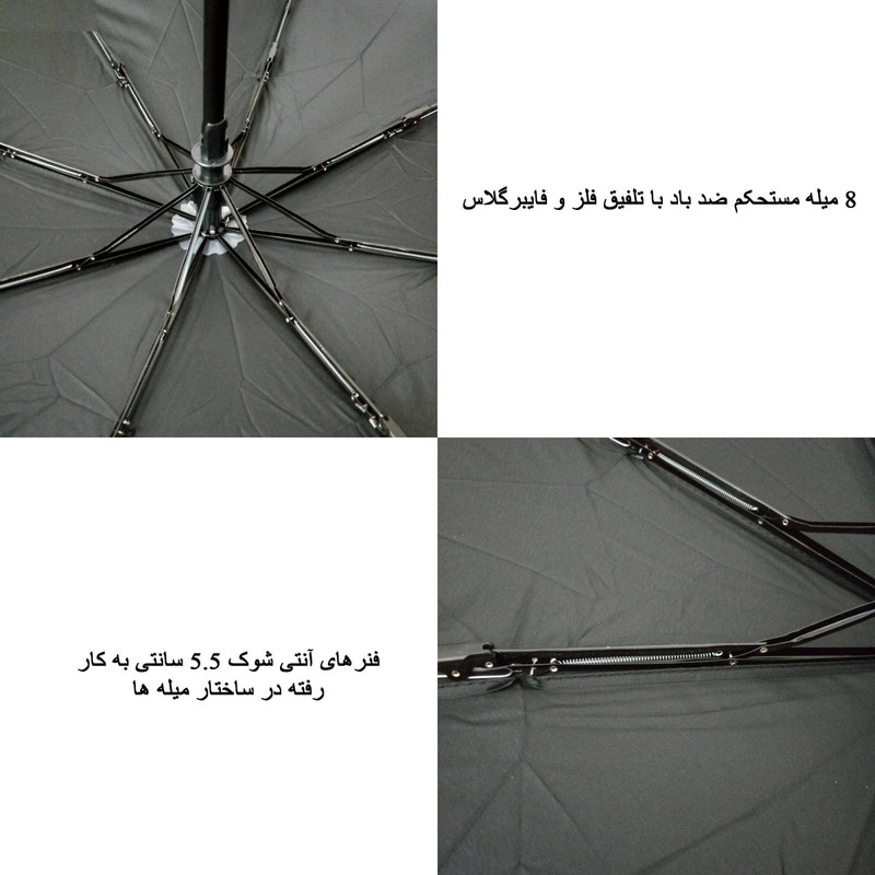 چتر مدل اتوماتیک K1-8FN-AT100