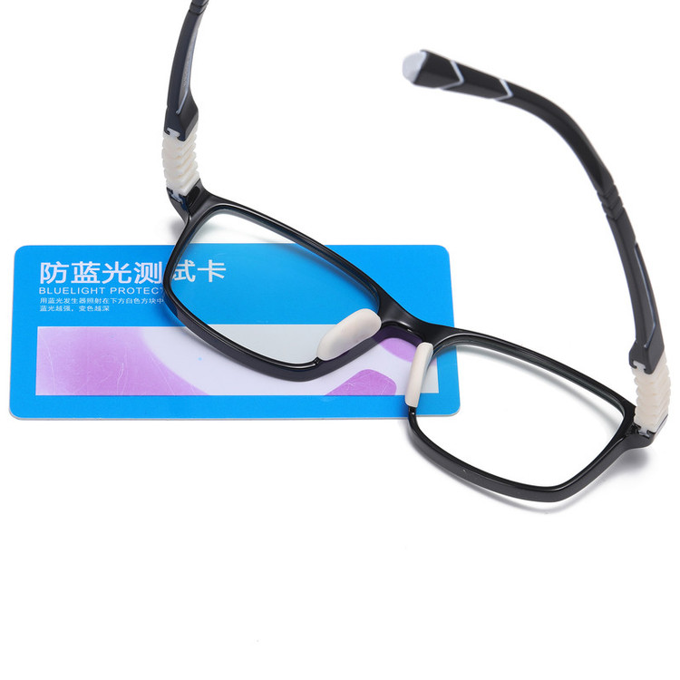 فریم عینک طبی بچگانه مدل TRZC821C01 Easy Fix
