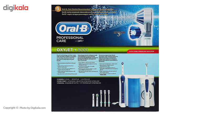 مسواک برقی اورال-بی مدل Oxyjet OC20.535.3X بسته 2 عددی