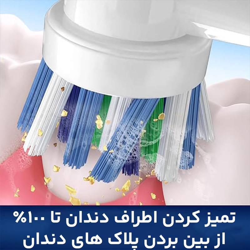 سری یدک مسواک برقی اورال-بی مدل Cross action بسته 2 عددی