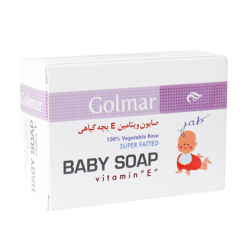 صابون بچه گلمر مدل VITAMIN E وزن 80 گرم