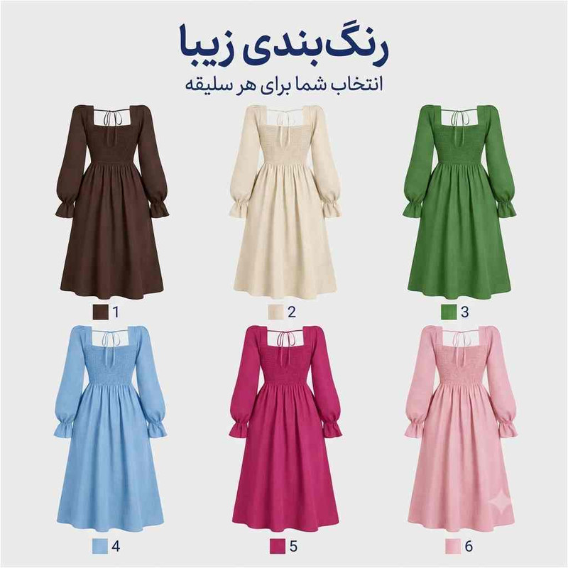 پیراهن یقه خشتی زنانه مدل آنا