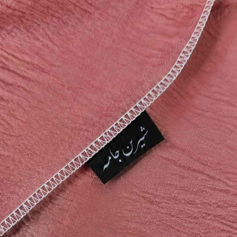 ست بلوز و دامن راحتی زنانه مدل تابستانی رنگ صورتی