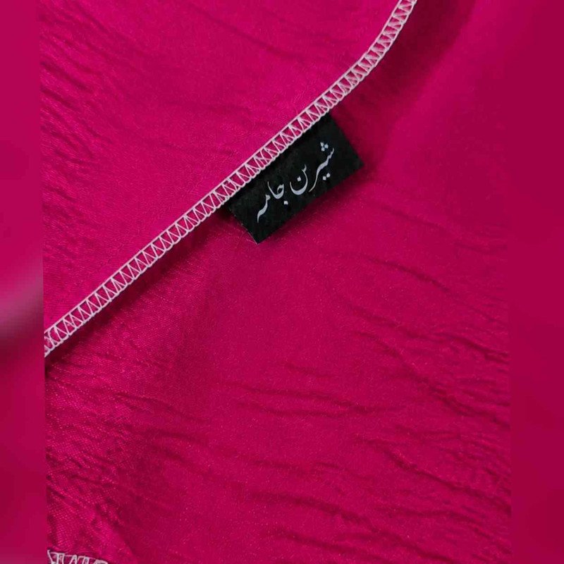 سرهمی زنانه مدل دکلته تابستانی