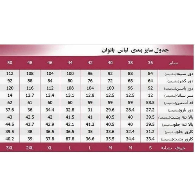 هودی زنانه مدل خرسی
