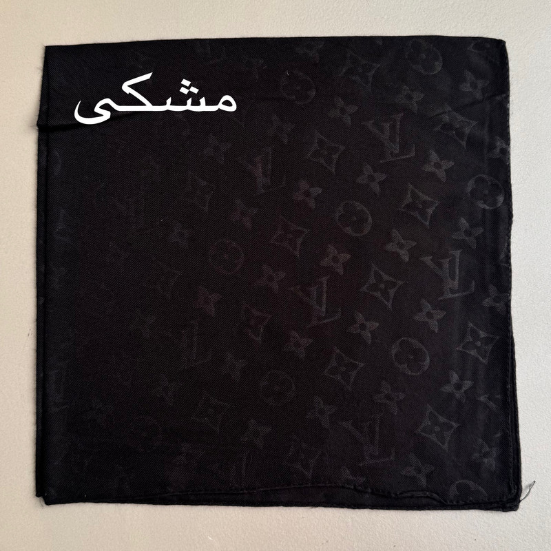 مینی اسکارف زنانه مدل ساده موهر پاییزی کد 4