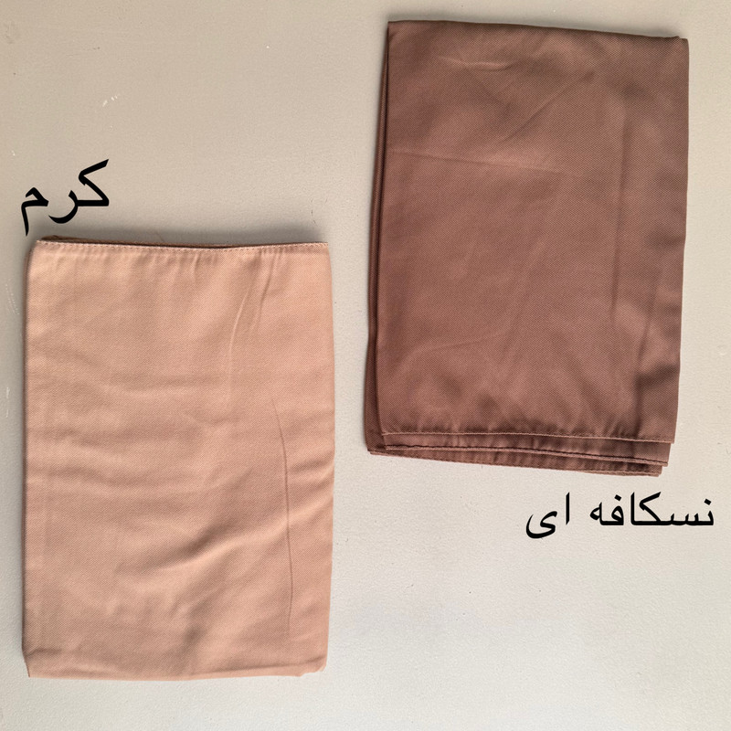 شال زنانه مدل موهر دورو ساده پاییزی کد 1
