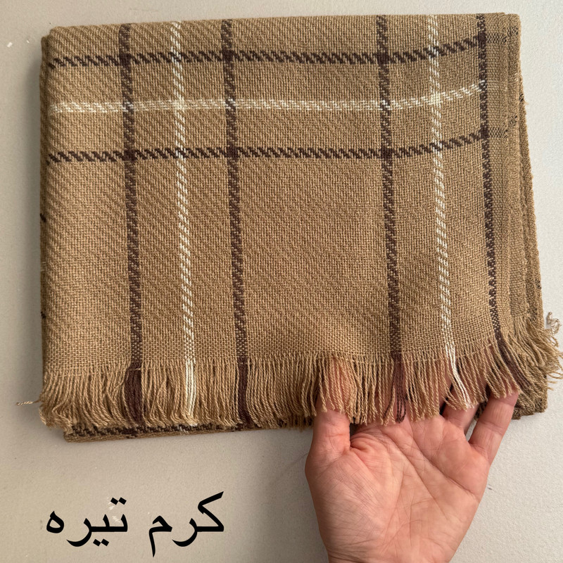 شال زنانه مدل کاموایی بافتنی چهارخانه پاییزی ریش ریشی کد 1