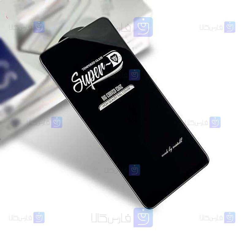 محافظ صفحه نمایش مدل Super D مناسب برای گوشی موبایل اپل iPhone 14 Pro Max
