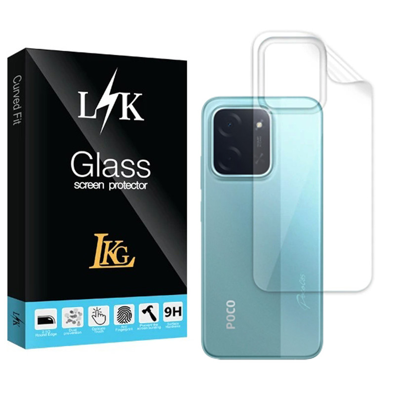 محافظ پشت گوشی ال کا جی مدل TPU مناسب برای گوشی موبایل شیائومی Poco C85