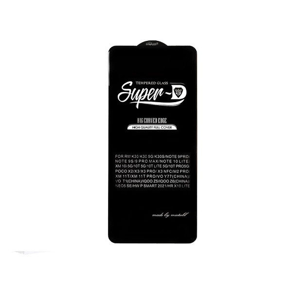 محافظ صفحه نمایش ریکوو مدل Super-D مناسب برای گوشی موبایل سامسونگ Galaxy S23 FE