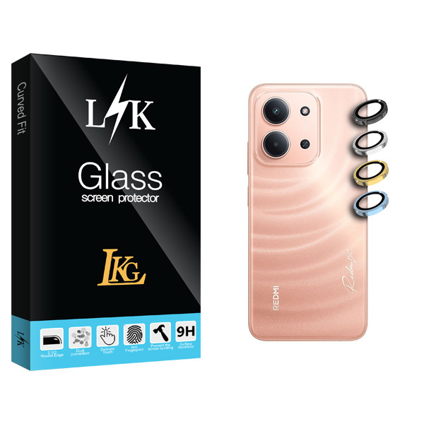 محافظ لنز دوربین  ال کا جی مدل ring_15Cg LKK مناسب برای گوشی موبایل شیائومی Redmi 15C 4G