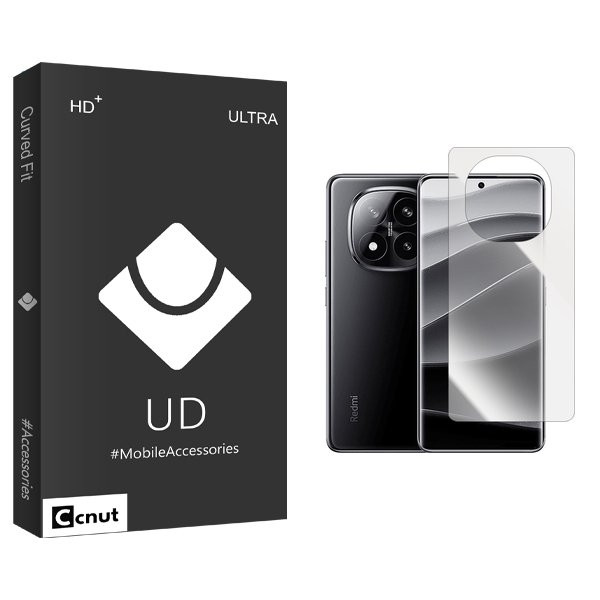 محافظ پشت گوشی کوکونات مدل UDB مناسب برای گوشی موبایل شیائومی Redmi Note 14 Pro Plus