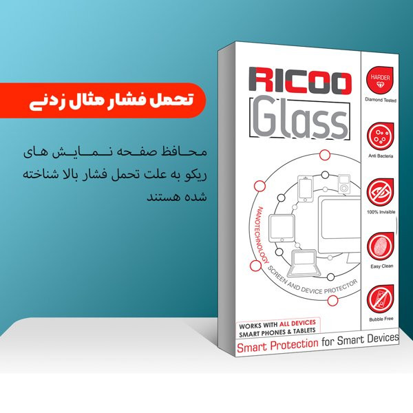 محافظ پشت گوشی ریکو مدل RiC2newpkg مناسب برای گوشی موبایل سامسونگ Galaxy A06