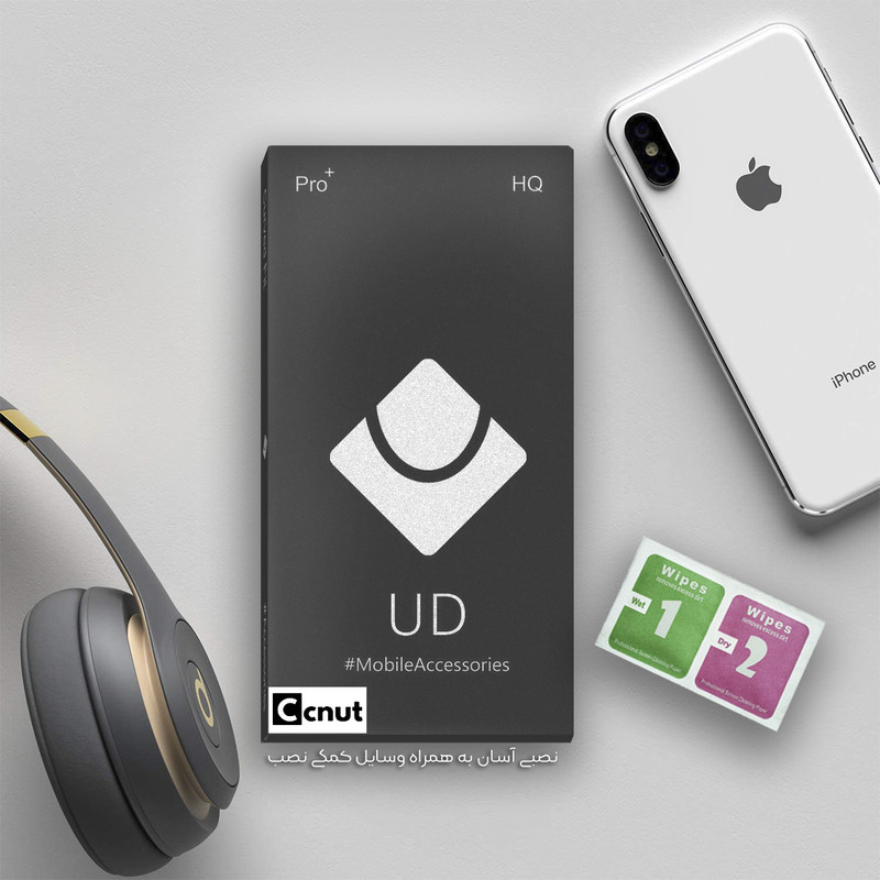 محافظ صفحه نمایش کوکونات مدل UD Black مناسب برای گوشی موبایل شیائومی Redmi note 7