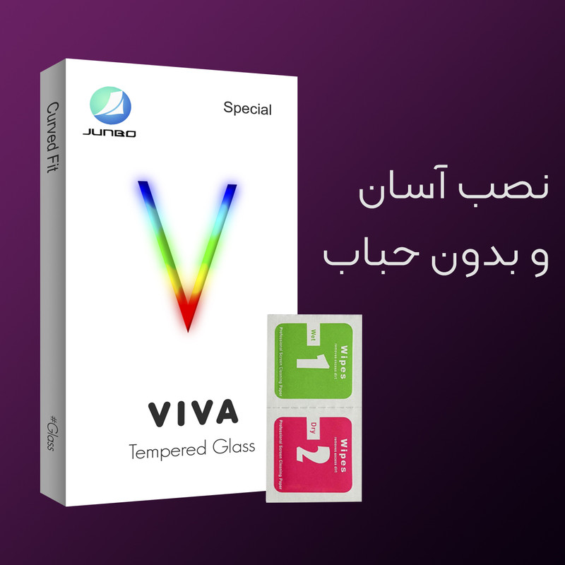 محافظ پشت گوشی جانبو مدل Viva مناسب برای گوشی موبایل اپل iPhone 7
