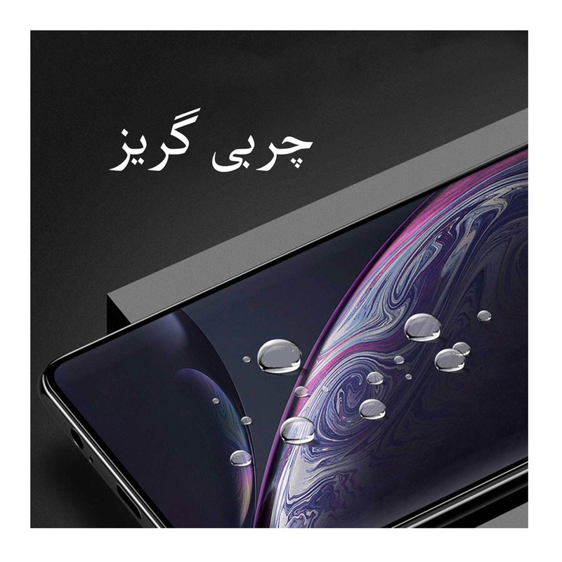 محافظ صفحه نمایش گودزیلا مدل GGF مناسب برای گوشی موبایل سامسونگ Galaxy A12