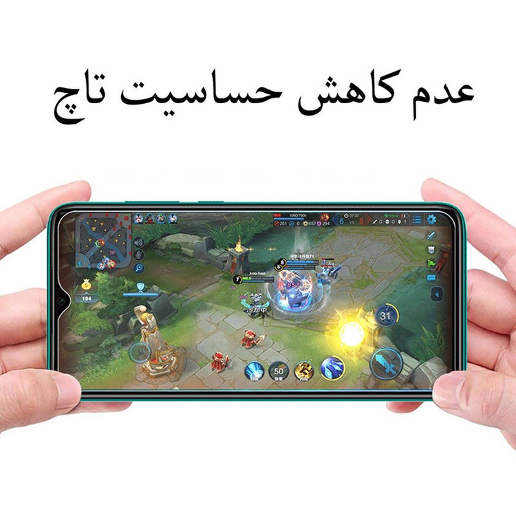 محافظ صفحه نمایش گودزیلا مدل GGF مناسب برای گوشی موبایل سامسونگ Galaxy A12