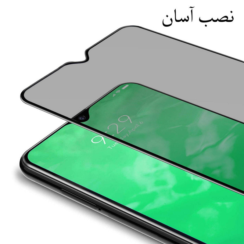 محافظ صفحه نمایش حریم شخصی گودزیلا مدل GGP مناسب برای گوشی موبایل شیائومی Redmi Note 10 / Note 10S
