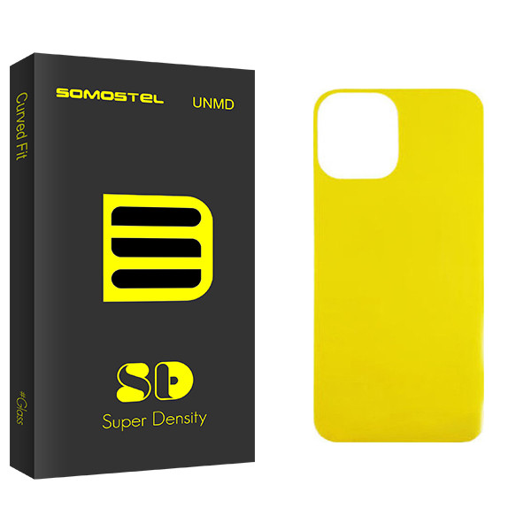 محافظ پشت گوشی سوماستل مدل SD مناسب برای گوشی موبایل اپل iPhone 14 Pro Max