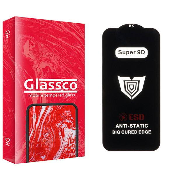 محافظ صفحه نمایش گلس کو مدل Super 9D CGo1 مناسب برای گوشی موبایل اپل iPhone 15