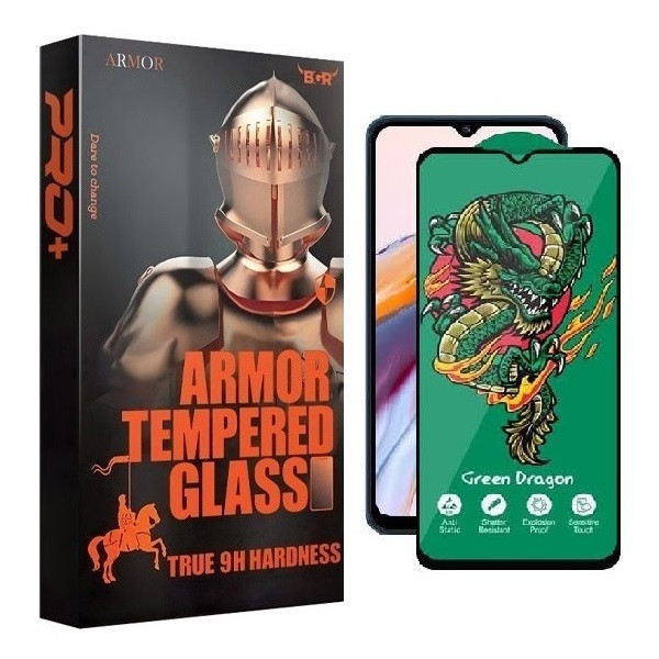 محافظ صفحه نمایش آرمور مدل Dragon مناسب برای گوشی موبایل شیائومی POCO M5s