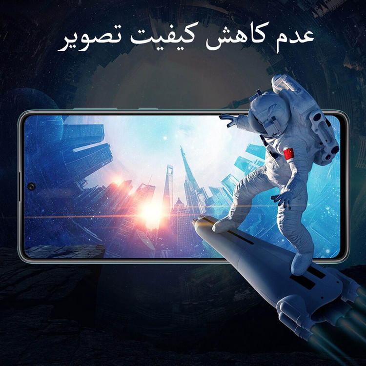 محافظ پشت گوشی دلتا مدل HD مناسب برای گوشی موبایل سامسونگ Galaxy M51