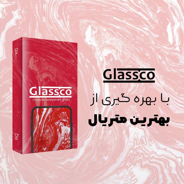 محافظ پشت گوشی گلس کو مدل CGo1 مناسب برای گوشی موبایل هوآوی P30 lite