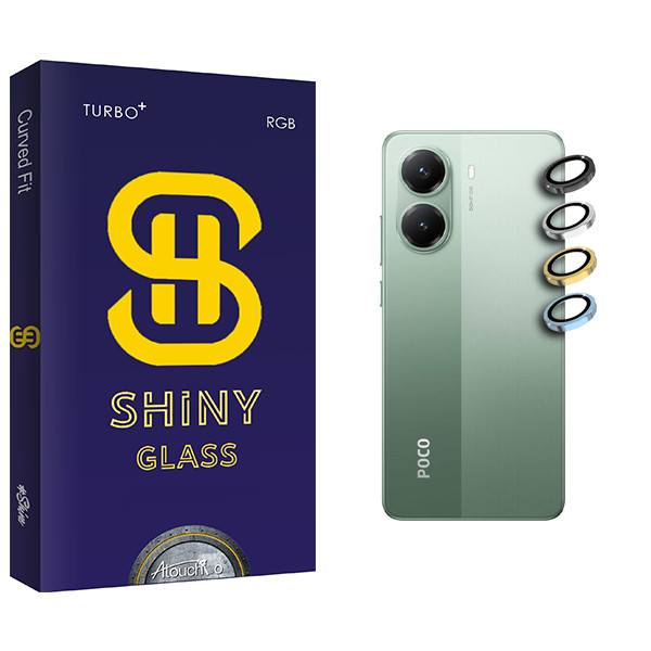 محافظ لنز آتوچبو مدل ring_X7g Shiny مناسب برای گوشی موبایل شیائومی Poco X7 Pro / Redmi Turbo 4