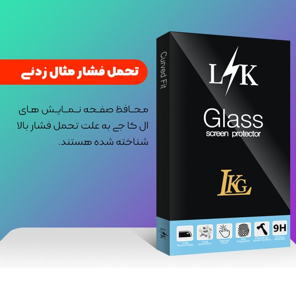محافظ پشت گوشی ال کا جی مدل LKK مناسب برای گوشی موبایل شیائومی Redmi Note 14 Pro
