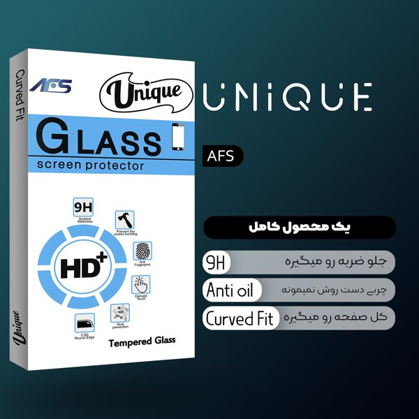 محافظ پشت گوشی ای اف اس مدل Unique مناسب برای گوشی موبایل اپل iPhone 16