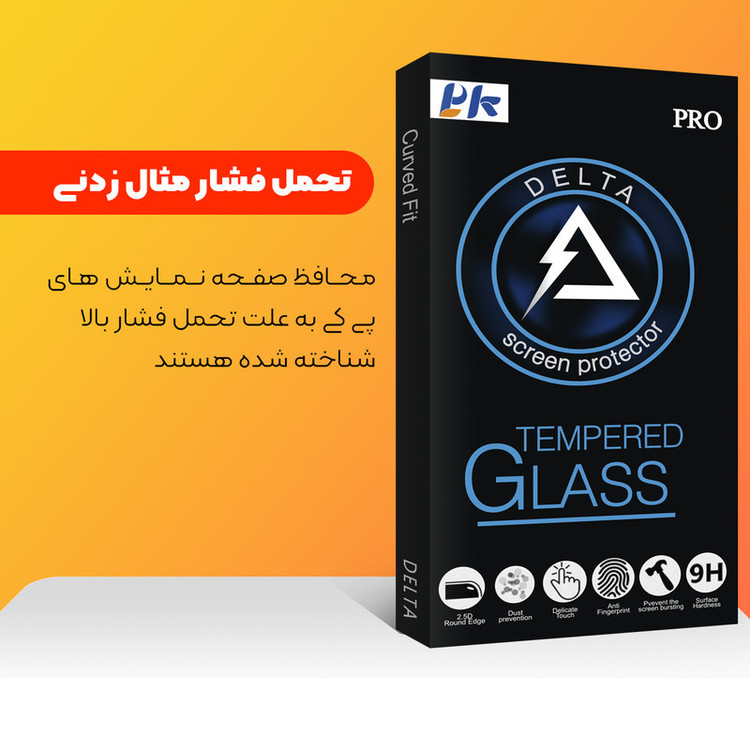 محافظ صفحه نمایش پی کی مدل Delta SuperD مناسب برای گوشی موبایل اپل iPhone 11 Pro Max