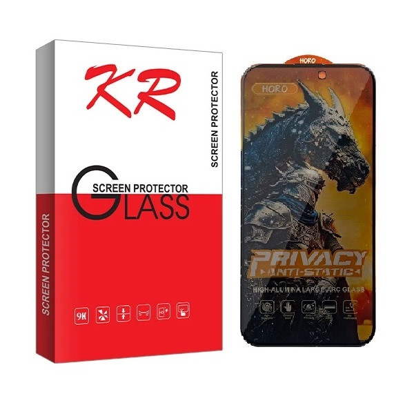 محافظ صفحه نمایش حریم شخصی کی آر مدل HORO مناسب برای گوشی موبایل اپل iPhone 14 promax