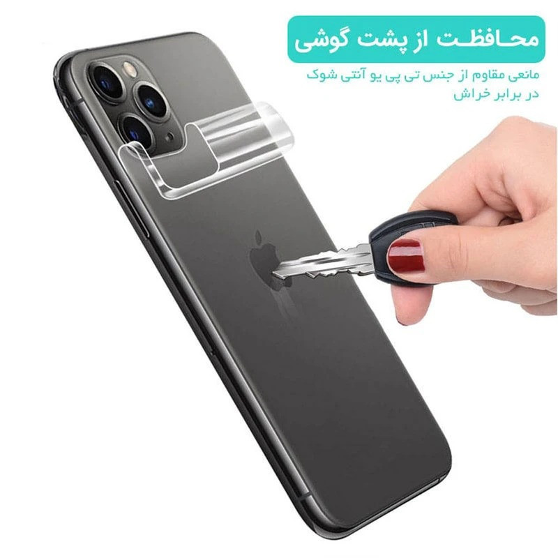 محافظ پشت گوشی ال کا جی مدل TPU مناسب برای گوشی موبایل اپل iPhone 14 Pro