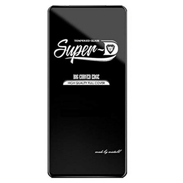 محافظ صفحه نمایش گودزیلا مدل Super-D مناسب برای گوشی موبایل اپل iPhone 15 pro max