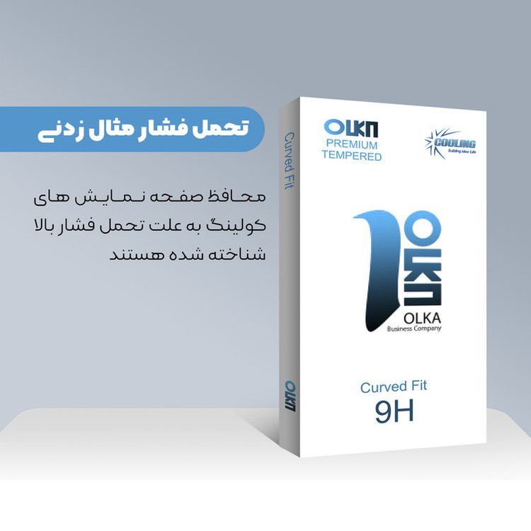 محافظ پشت گوشی کولینگ مدل Olka مناسب برای گوشی موبایل اپل iPhone 6 Plus